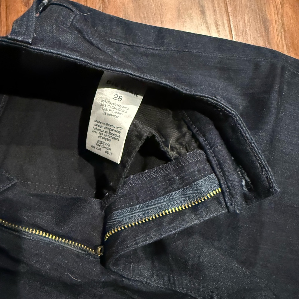 Big Star Women's Skinny Jeans - Picture 3 of 4